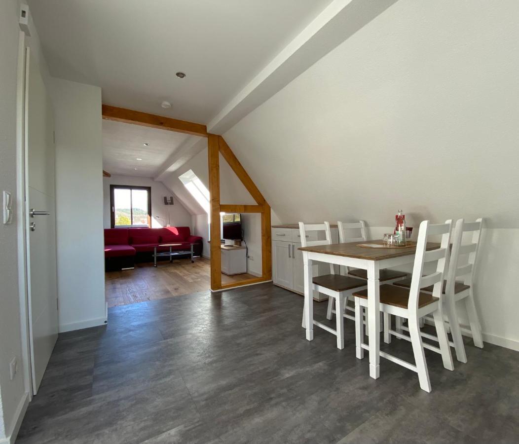 Apartmenthaus Ruhezeit Апартаменты Bad Endbach